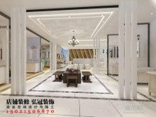 牡丹江辰達(dá)裝飾 專業(yè)室內(nèi)外裝修設(shè)計(jì)與施工一體化服務(wù)商