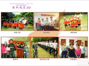 圖說廣州禮儀服務(wù)行業(yè) 越秀區(qū)領(lǐng)先企業(yè)如何定義慶典新風(fēng)尚