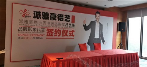 龍崗一站式活動租賃服務(wù) 舞臺燈光、音響、展架、背景拱門、帳篷桌椅租賃及婚慶禮儀